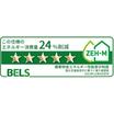 省エネ