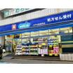 ショッピング施設