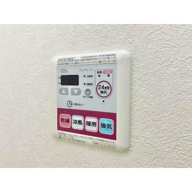 浴室乾燥機（リモコン）