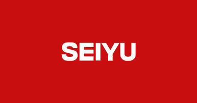 西友大和町店