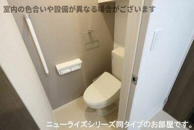 ゆったりとした空間のトイレです