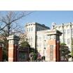 大学