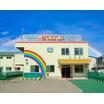 幼稚園、保育園