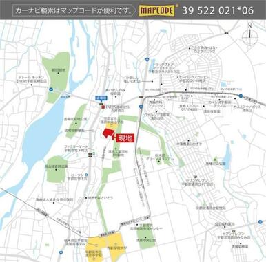 ゆいの杜西駅まで徒歩１６分！ファミリーマートまで徒歩１０分！スーパーやドラッグストアも車で４分圏内！