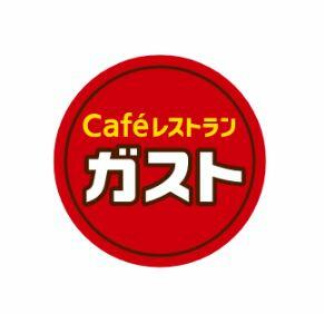 ガスト板橋坂下店（から好し取扱店）