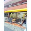 飲食店
