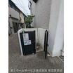 共有部分
