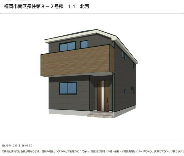 物件画像 福岡市南区 長住７丁目 (大橋駅) 2階建 3LDK
