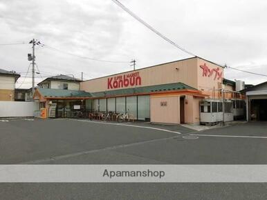 （株）神文ストア／五十人町店