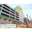 ショッピング施設