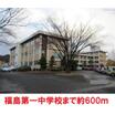 中学校