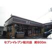 コンビニ