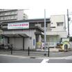 幼稚園、保育園