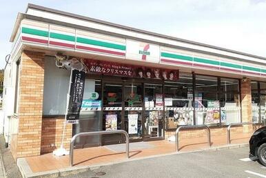 セブンイレブン