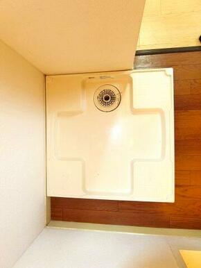 室内洗濯機置き場です