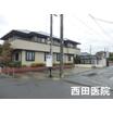 病院