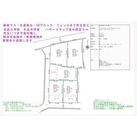 地形図等
