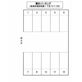 平面図