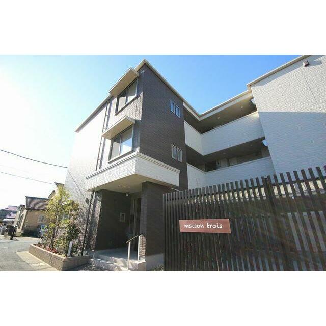 メゾントロワへようこそ