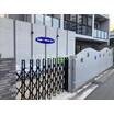幼稚園、保育園