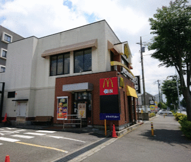 マクドナルド藤沢石川店