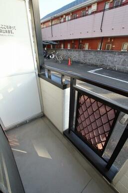 日当たり良好です☆