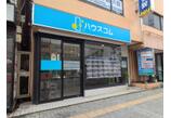 情報提供会社