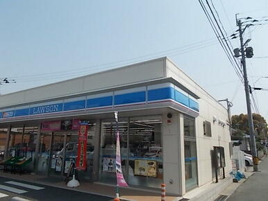 ローソン楠３丁目店
