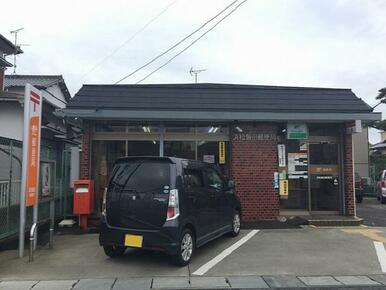浜松飯田郵便局