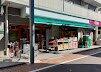 まいばすけっと 上池台２丁目店