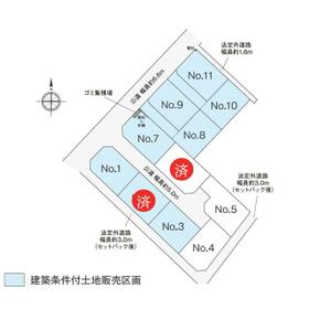 案内図