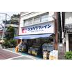 販売店