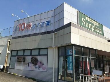 サンプラザ はびきの伊賀店様