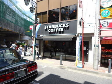 スターバックスコーヒー大倉山駅前店