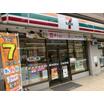 コンビニ