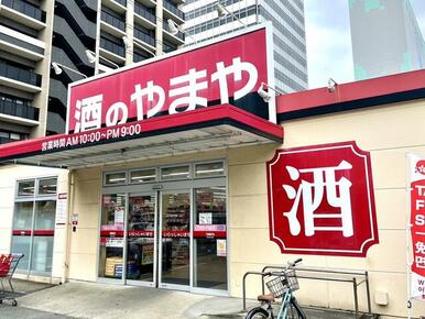 やまや福岡長浜店