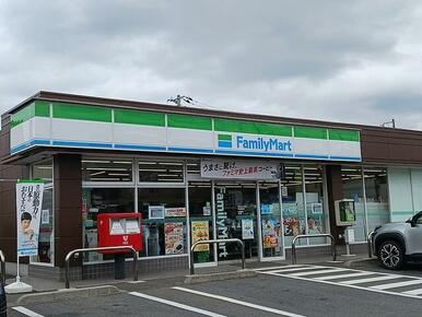 ファミリーマート川口道合店