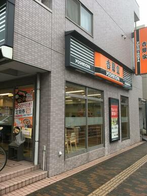 吉野家１号線三ツ沢中町店