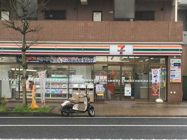 セブンイレブン横浜三ツ沢上町店