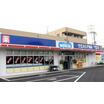 販売店