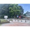 公園