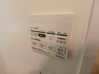 同タイプ参考写真