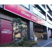 販売店