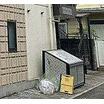 共有部分