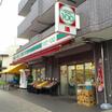 コンビニ