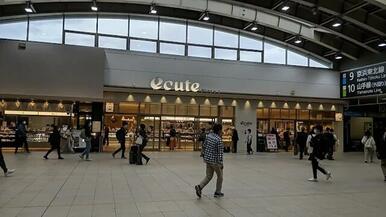 エキュート日暮里