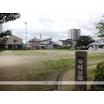 公園