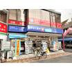 販売店