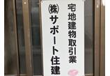 情報提供会社