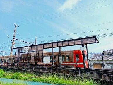 岳南鉄道　神谷駅まで550m